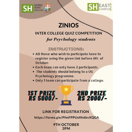 Zinios – Inter College Online Quiz Competition