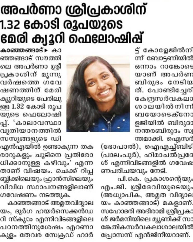 Aparna Sreeprakash Secures ₹1.32 Crore Marie Curie Fellowship for Dual-Country Ph.D.