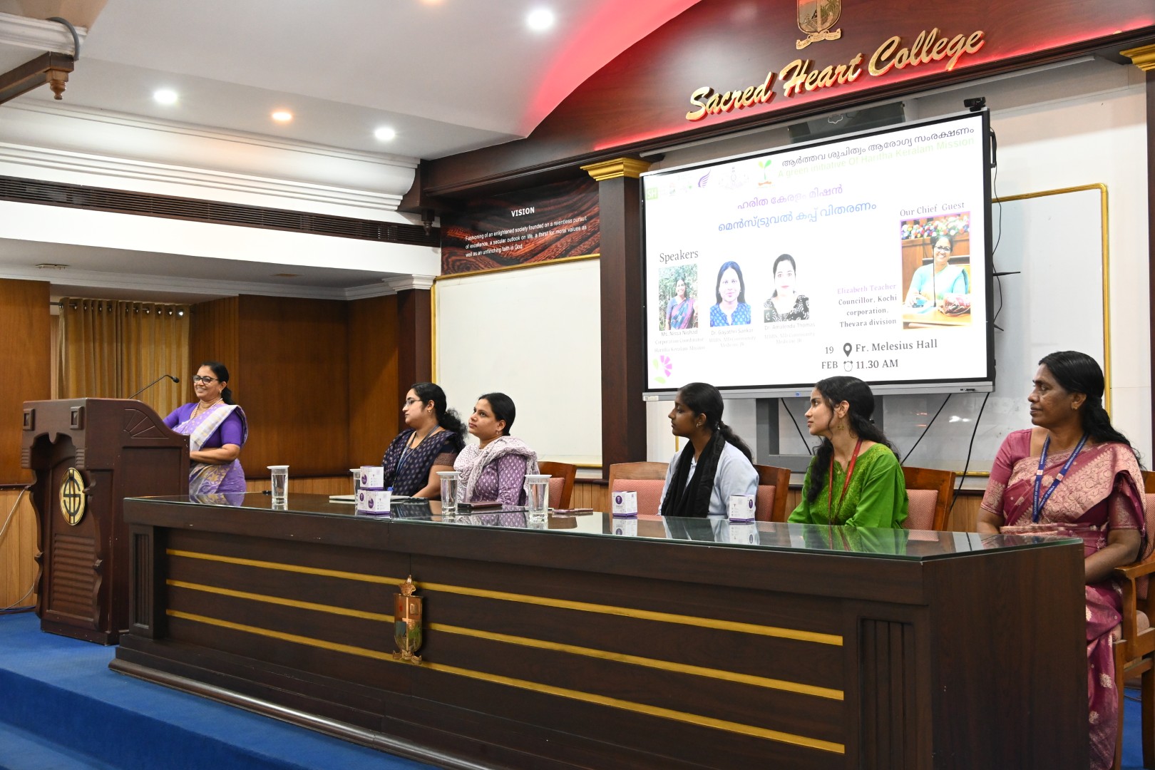 Awareness Programme on Menstrual Health and Hygiene