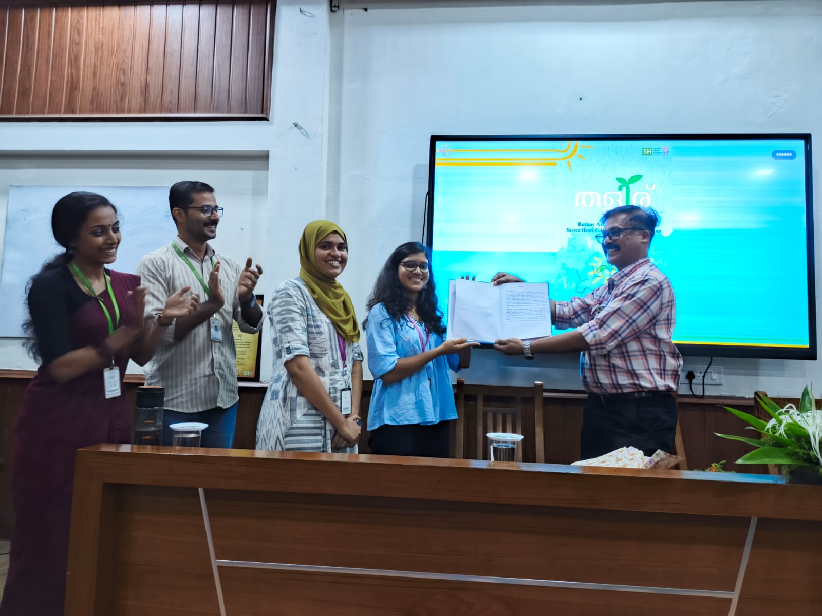 Botany Association Inauguration 2025-26