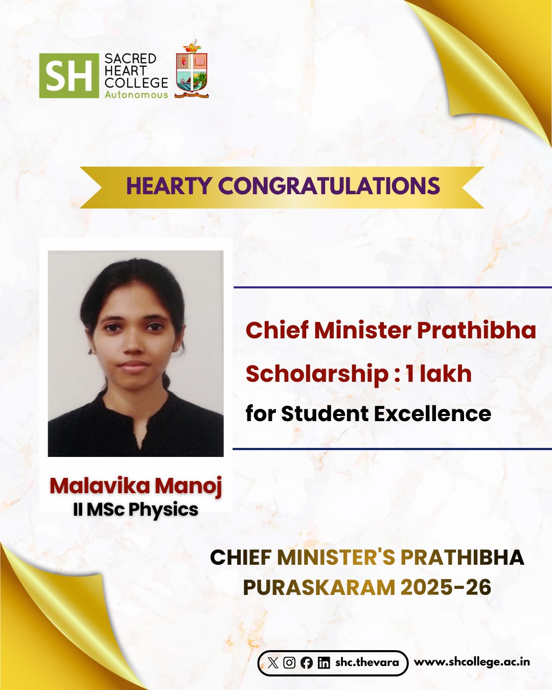 Chief Minister’s Vidhyarthi Prathibha Puraskaram 2025-26 Physics department