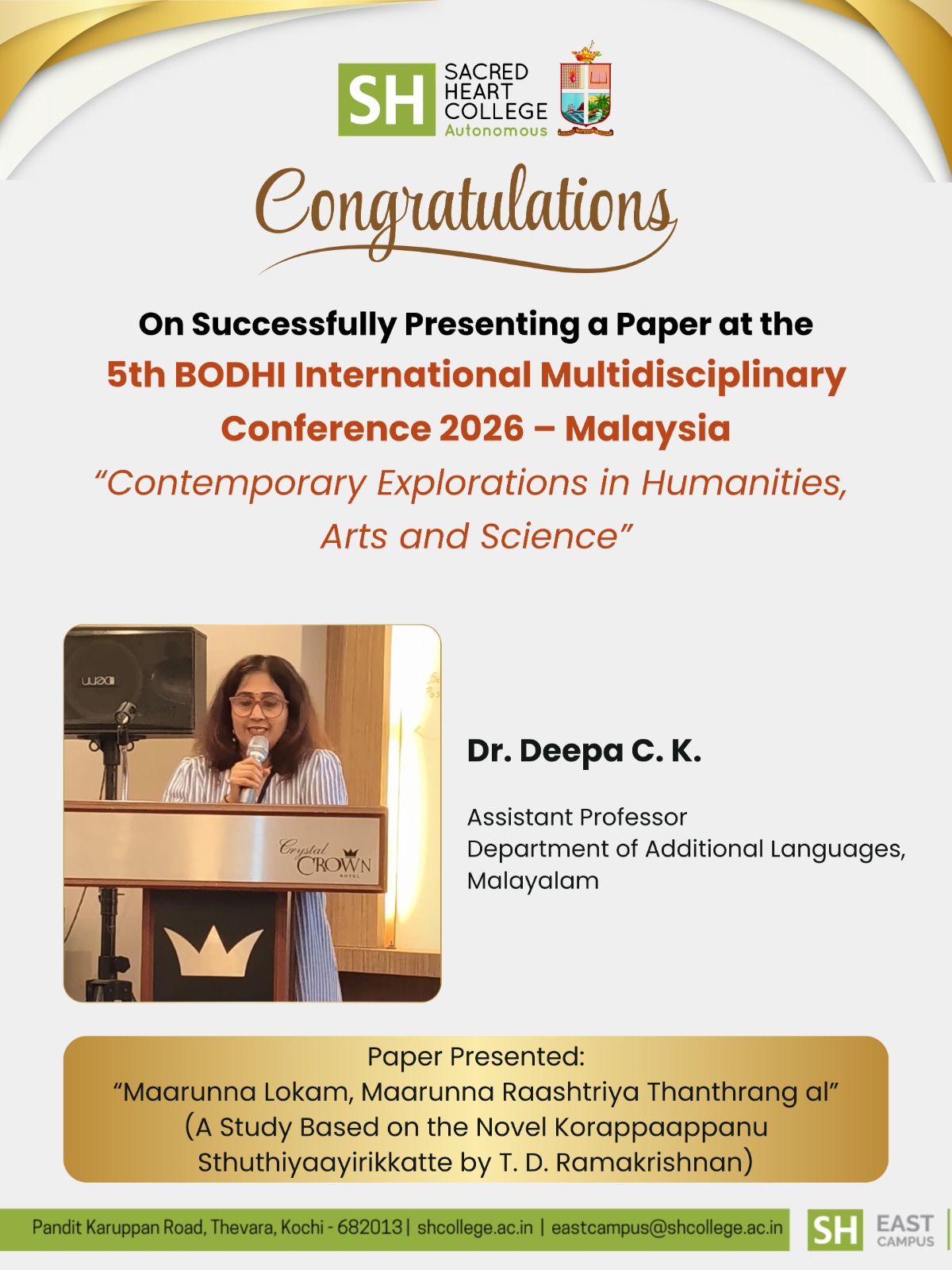 Congratulations to Dr. Deepa C. K.