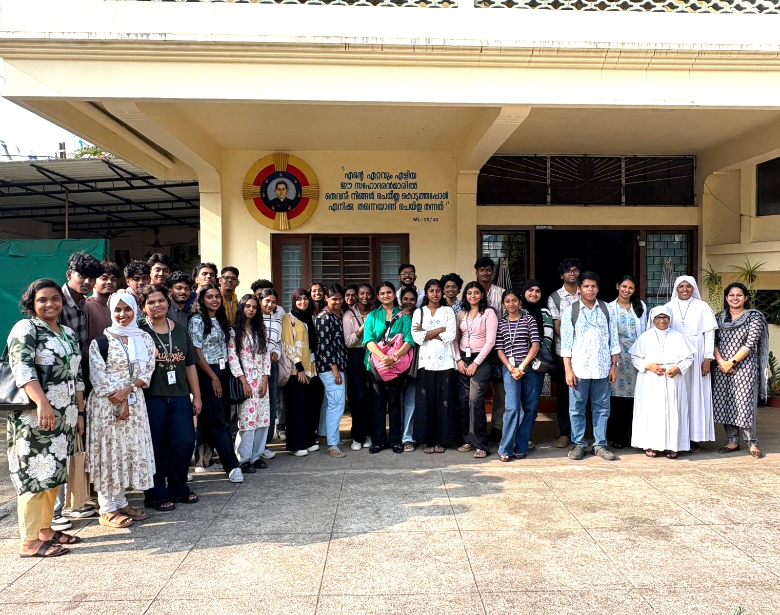 Field Visit to Bethsaida, Konthuruthy