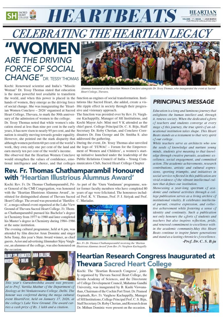 HEARTBEATS 2026 – Celebrating the Heartian Legacy