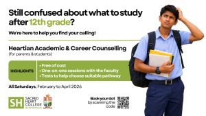 105918Placement Cell