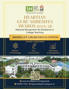 104635Placement Cell