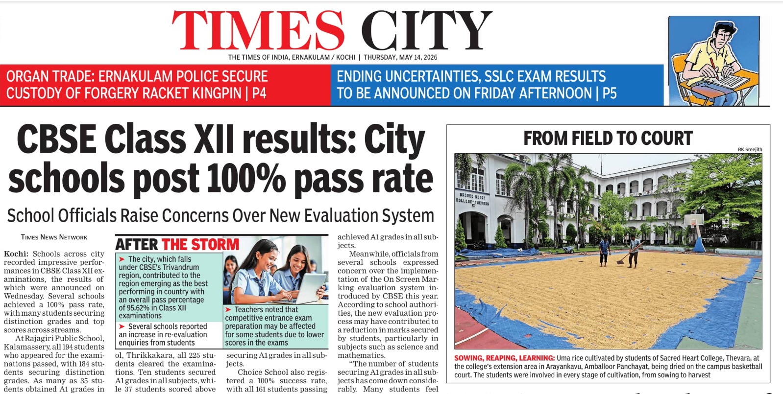 Heartian Harvest 2026 was covered in the Kochi City edition of Times of India on 14th May 2026 (1)