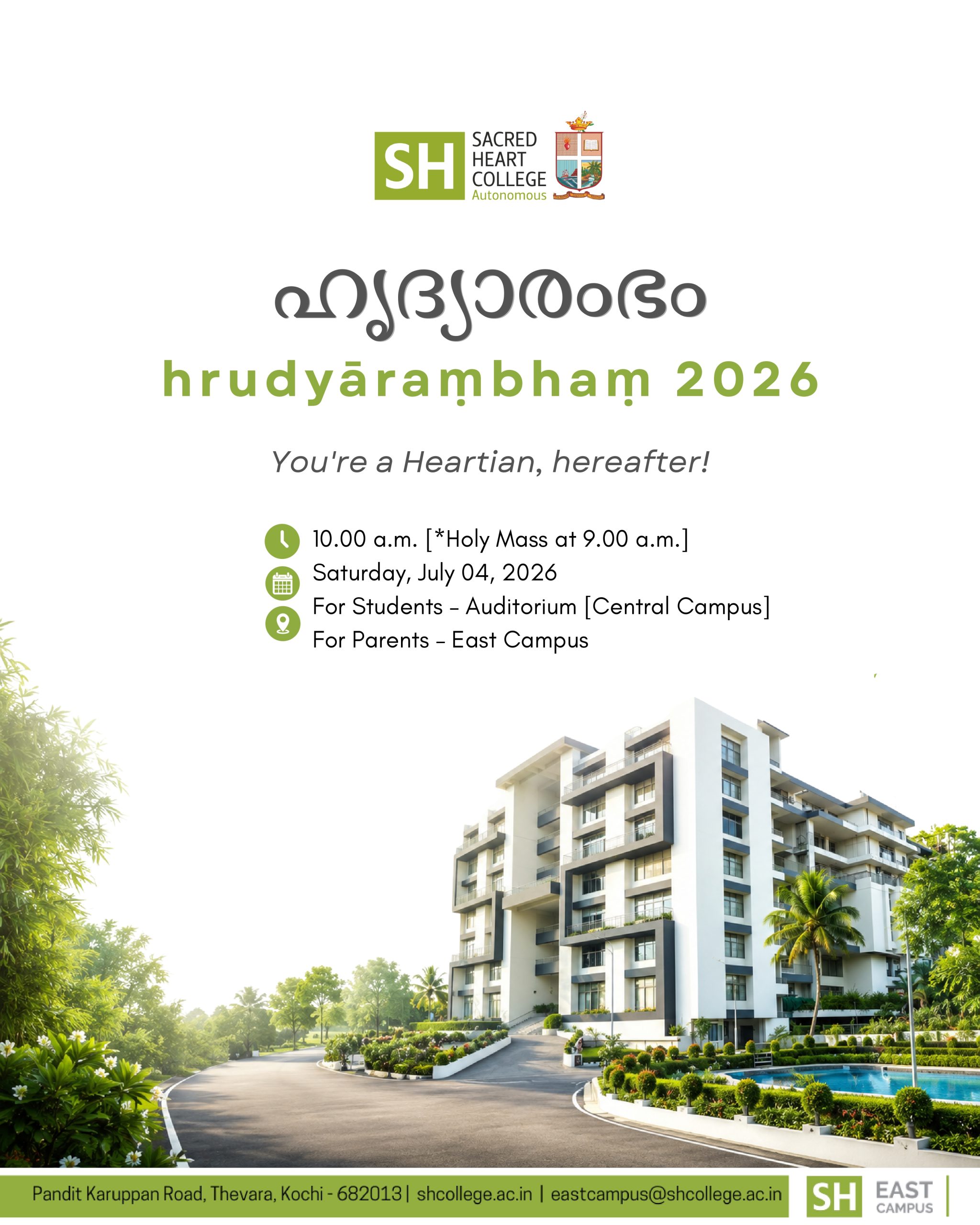 Hrudyarambham 2026 - East Campus