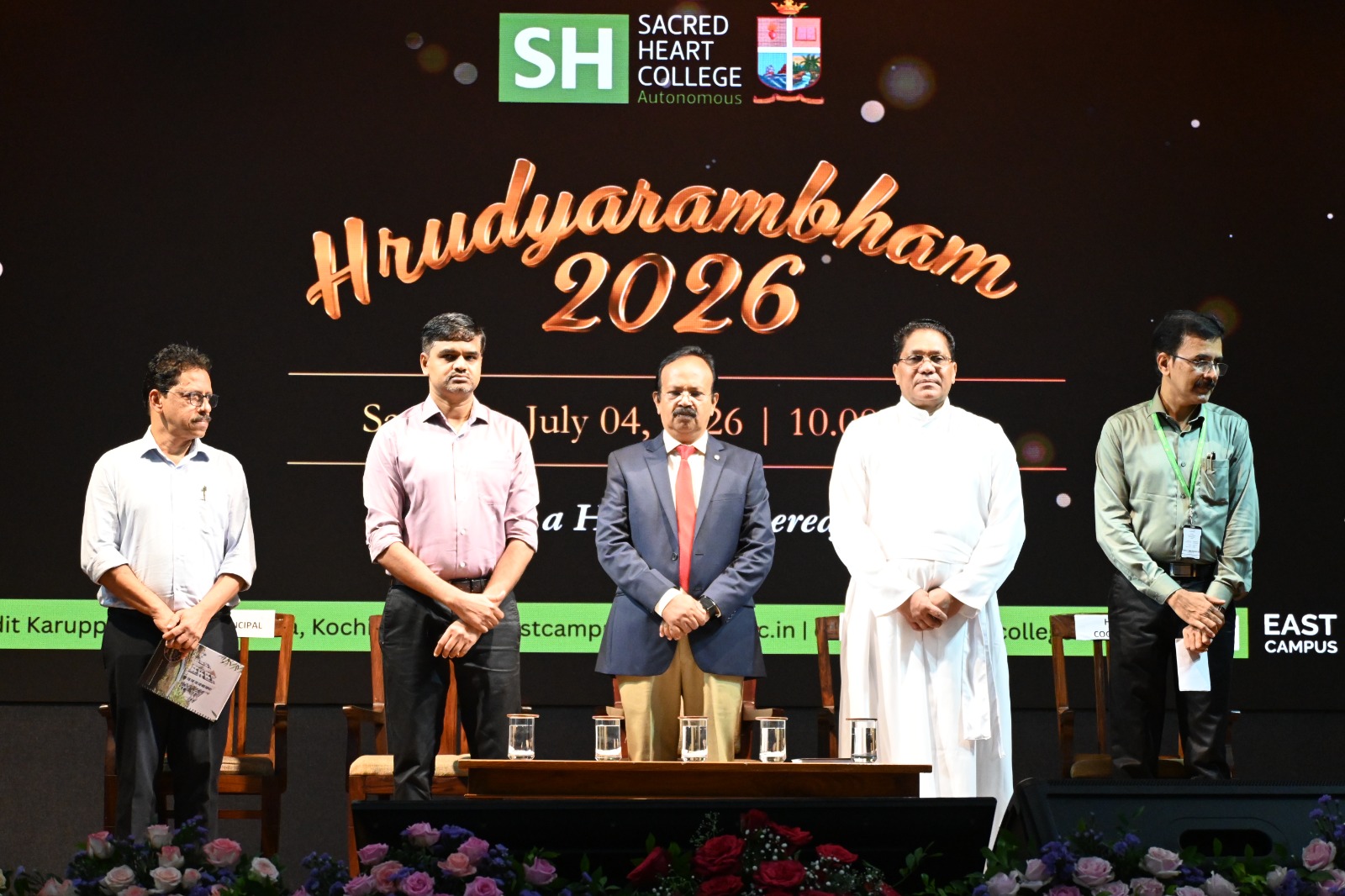 Hṛdyārambham 2026 - East Campus (3)