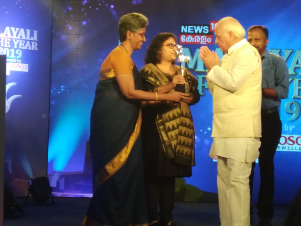 AWARD – ‘MALAYALEE OF THE YEAR 2018’, FROM TV 18
