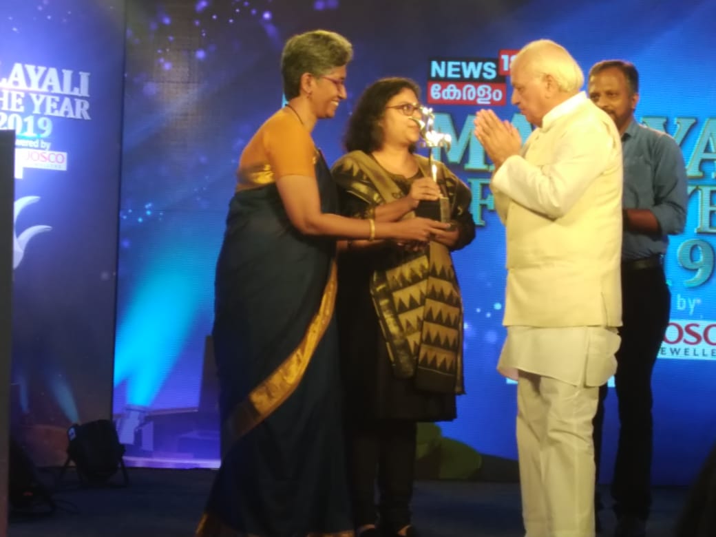 WCC RECEIVED NEWS 18 AWARD