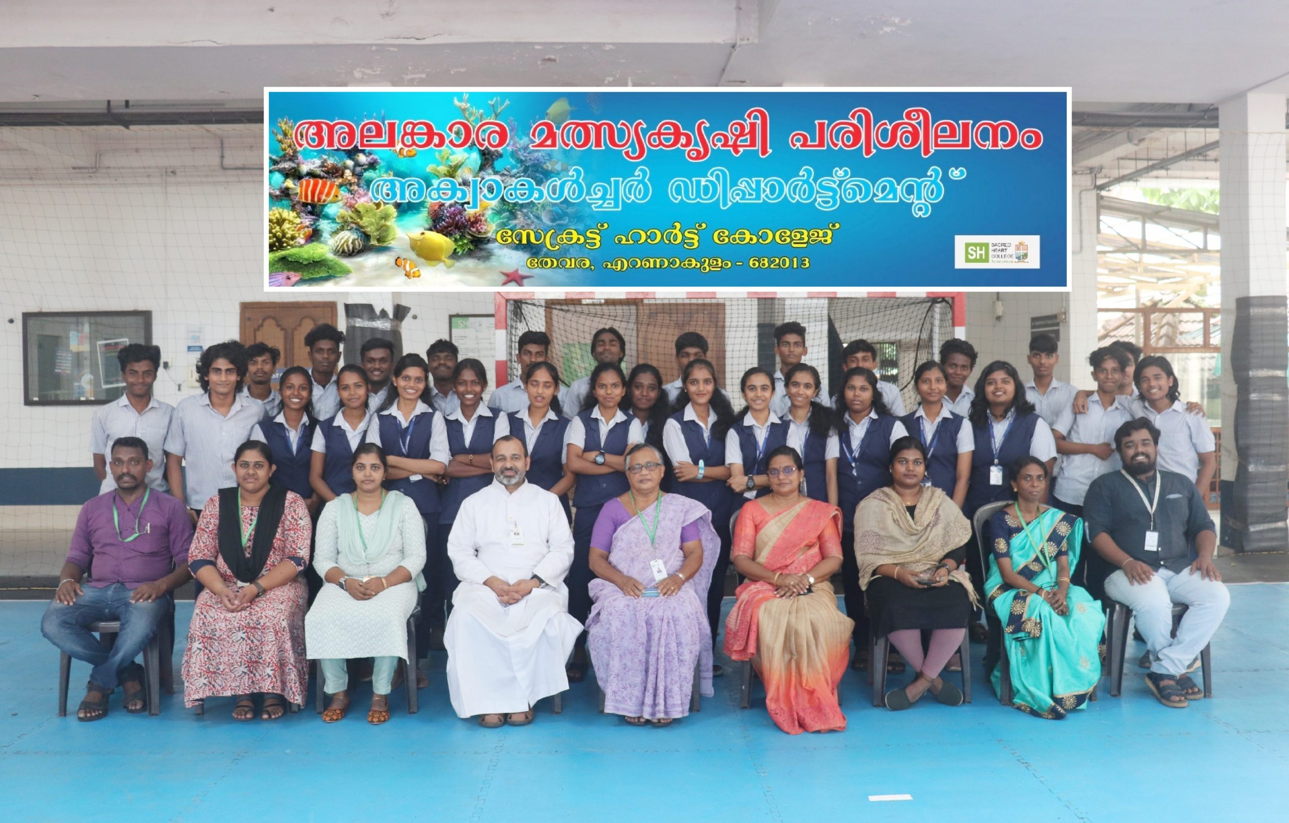 Training on Ornamental fish culture