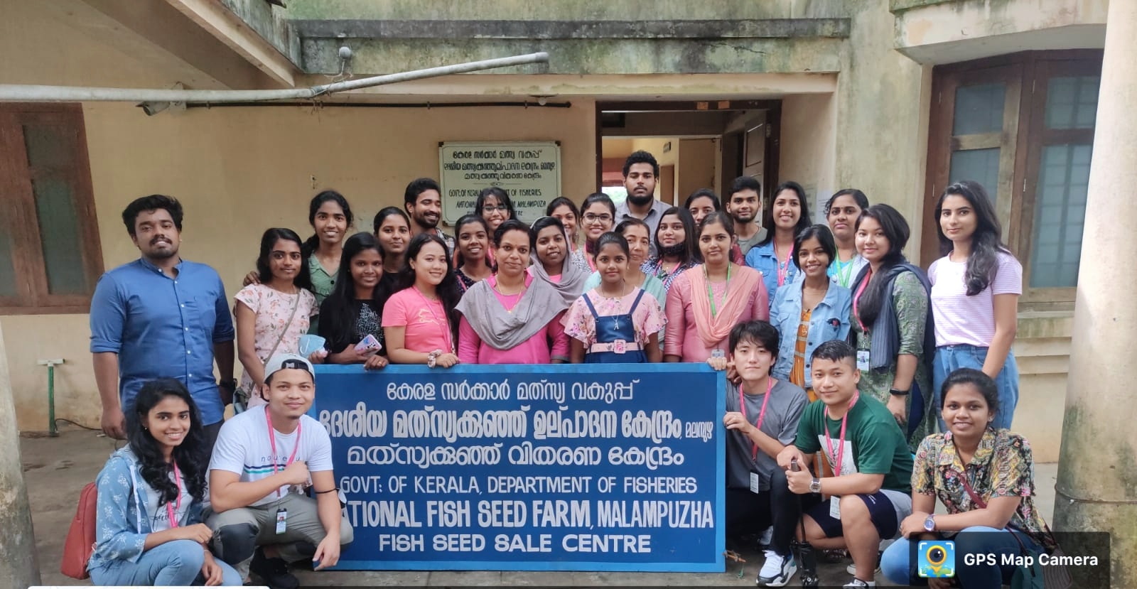 STUDY TOUR TO GOVT.FISH SEED FARM MALAMPUZHA