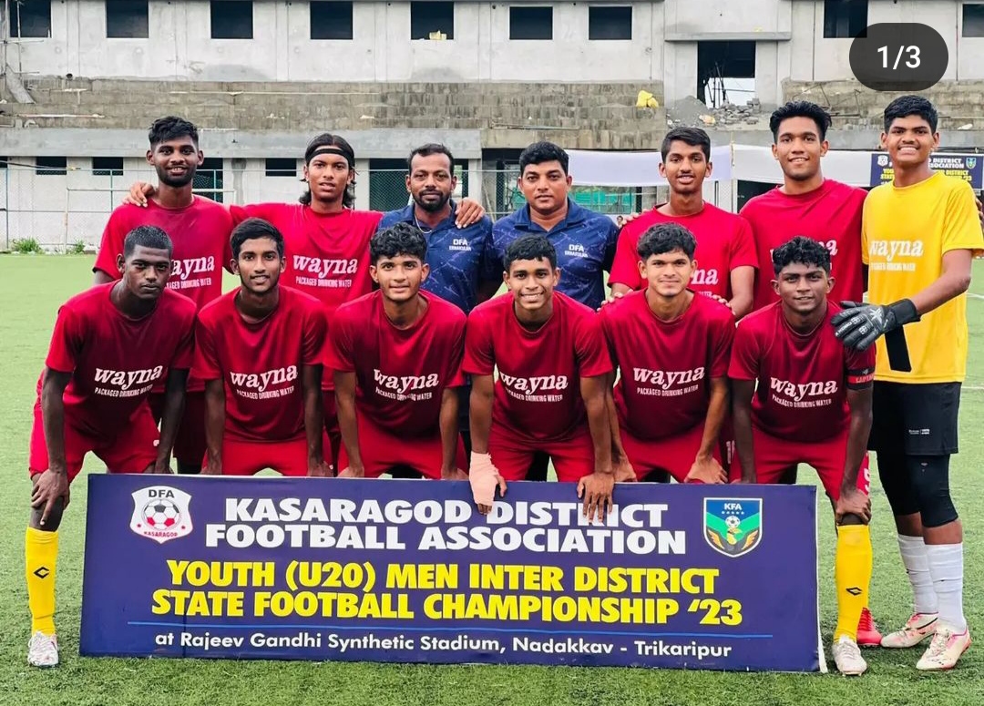 U-20 Men Inter-District State Football Championship 2023-24