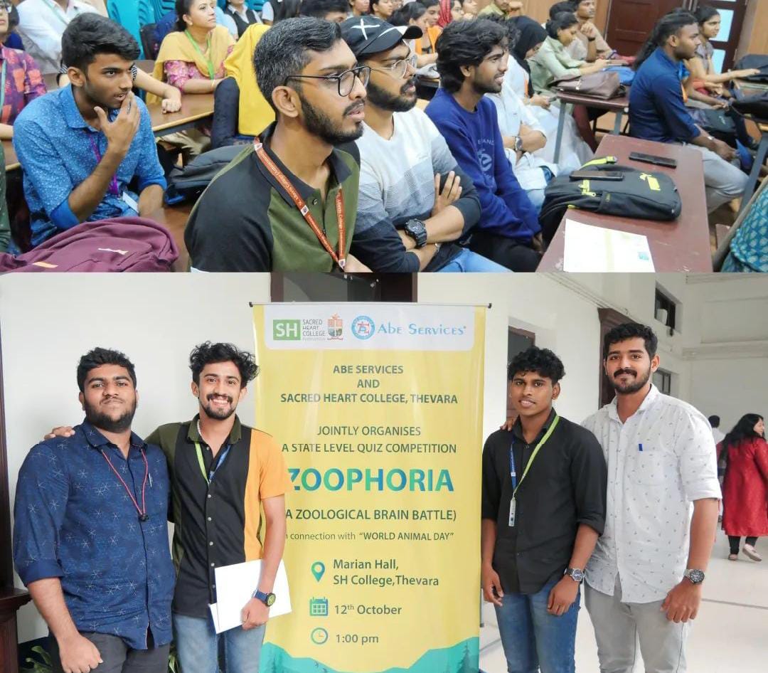 Zoophoria quiz competition