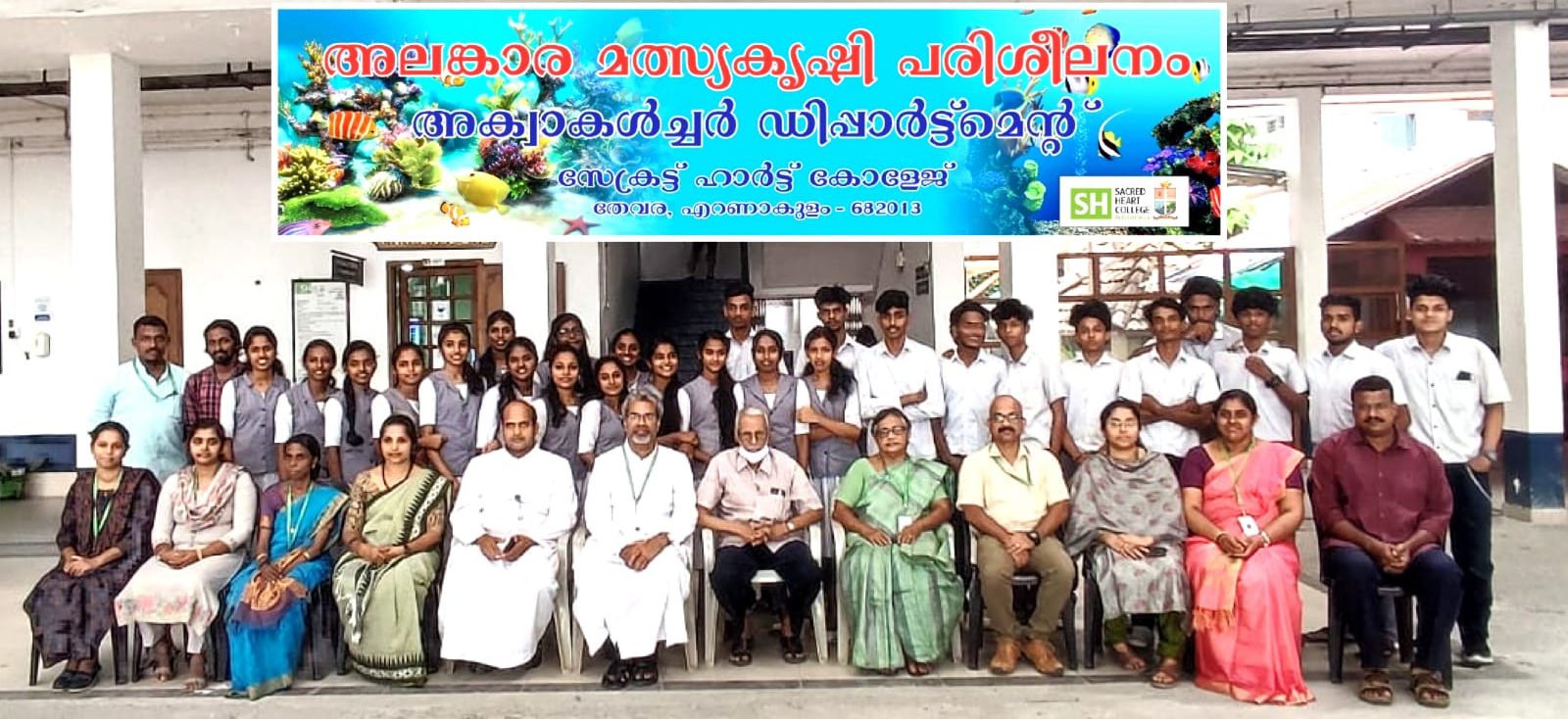 Training on Ornamental fish culture