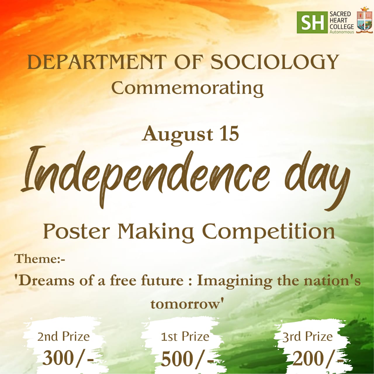 76th Independence Day Celebration 2023