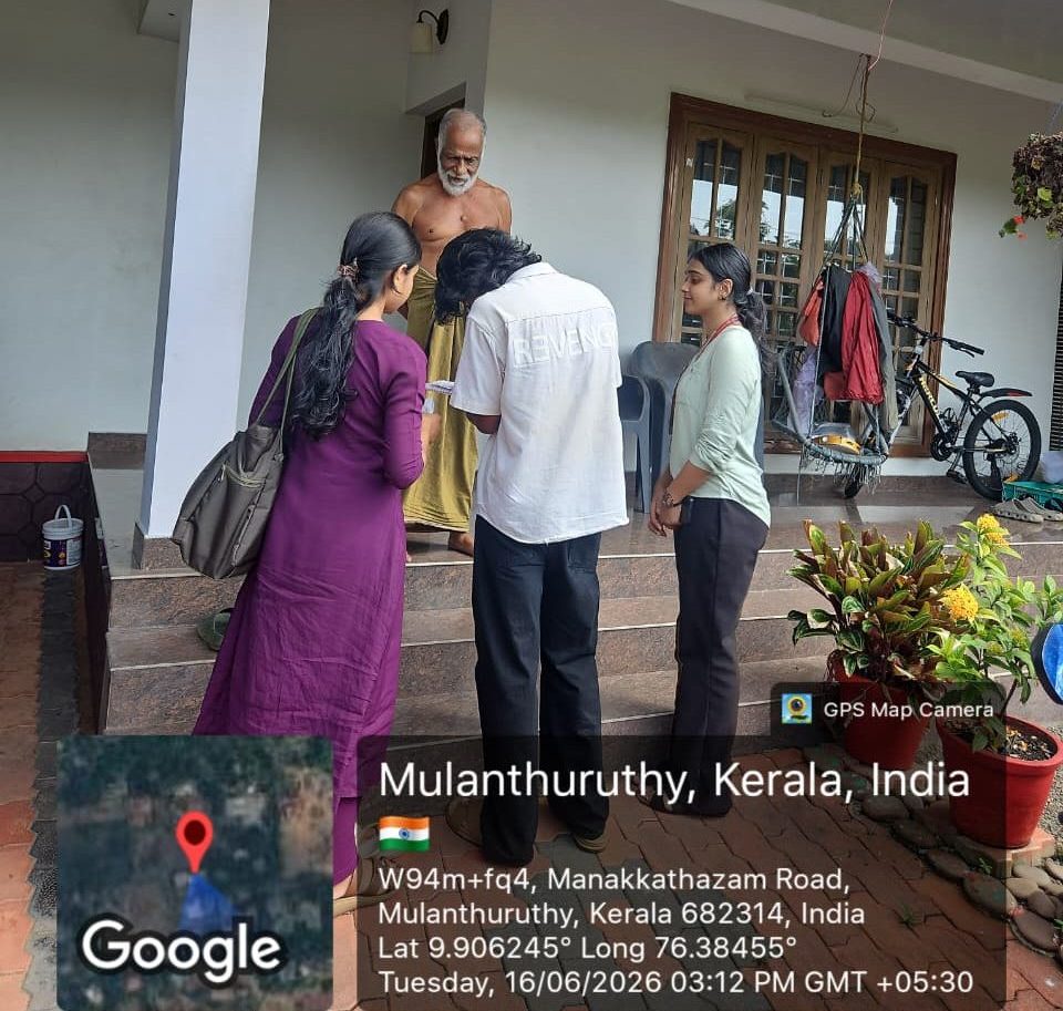 Activity Image