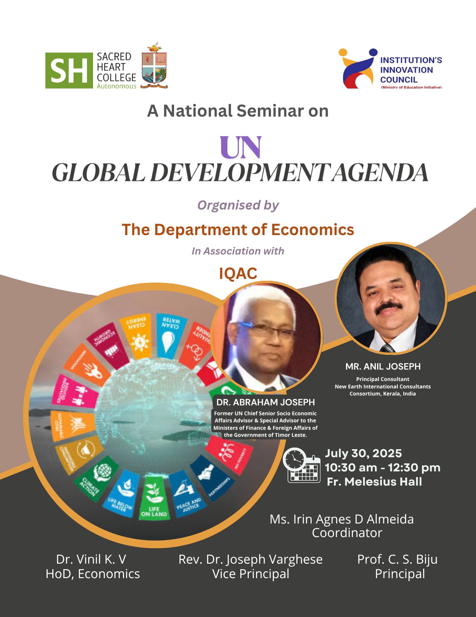 UN global development agenda